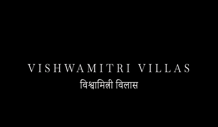 Vishwamitri Villas